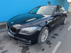 BMW Řada 7, 740 D XDRIVE 225kW, sedan, nafta