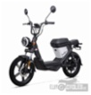 Keeway E-ZI Mini 45km/h, skútr