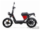 Keeway E-ZI Mini 45km/h, skútr