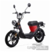 Keeway E-ZI Mini 45km/h, skútr