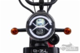 Keeway E-ZI Mini 45km/h, skútr