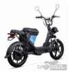Keeway E-ZI Mini 45km/h, skútr