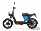 Keeway E-ZI Mini 45km/h, skútr