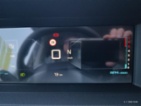 Citroën SpaceTourer, SHINE L2 2.2 BlueHDi 180 EAT8