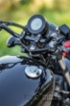 QJ Motor SRV 125, chopper