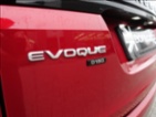 Land Rover Range Rover Evoque, 2,0 D150 S, 1Maj,