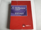 RedHat 6 Linux Enterprise - neotevřené