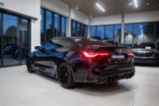 BMW M4, COMPETITION xDrive, kupé, benzin