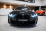 BMW M4, COMPETITION xDrive, kupé, benzin