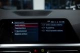 BMW M4, COMPETITION xDrive, kupé, benzin