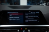 BMW M4, COMPETITION xDrive, kupé, benzin