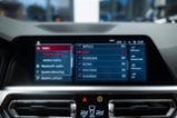 BMW M4, COMPETITION xDrive, kupé, benzin