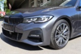 BMW Řada 3, 330D TOURING G21 M-PAKET 210kW, kombi,