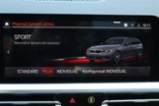 BMW Řada 3, 330D TOURING G21 M-PAKET 210kW, kombi,