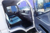 Mitsubishi Canter, 7.4t sklápěč 4x4 7míst