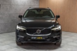 Volvo XC60, B4 ESSENTIAL*TAŽNÉ*KAMERA*DPH*, SUV,
