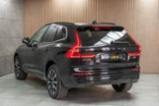 Volvo XC60, B4 ESSENTIAL*TAŽNÉ*KAMERA*DPH*, SUV,