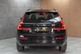 Volvo XC60, B4 ESSENTIAL*TAŽNÉ*KAMERA*DPH*, SUV,