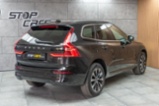 Volvo XC60, B4 ESSENTIAL*TAŽNÉ*KAMERA*DPH*, SUV,