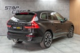 Volvo XC60, B4 ESSENTIAL*TAŽNÉ*KAMERA*DPH*, SUV,