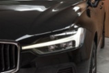 Volvo XC60, B4 ESSENTIAL*TAŽNÉ*KAMERA*DPH*, SUV,