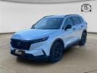 Honda CR-V, 2,0 e:HEV  Elegance/2026, SUV,