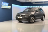 Volkswagen Tiguan, 2.0 4MOTION LED DSG Life ACC T,
