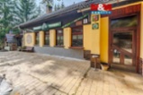 Prodej restaurace, stravování, 850 m², Horní Bečva
