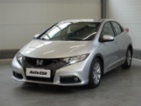 Honda Civic, 1.4i, servis.kniha, hatchback, benzín
