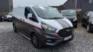 Ford Transit Custom, 2.0TDCI 96kW