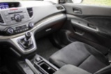 Honda CR-V, SUV, nafta