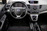 Honda CR-V, SUV, nafta