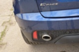 Jaguar E-Pace, benzin