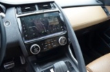 Jaguar E-Pace, benzin