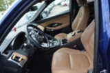 Jaguar E-Pace, benzin