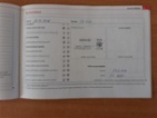Škoda Fabia, 1.2 TSi Kombi AMBIENTE, kombi, benzin