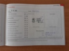 Škoda Fabia, 1.2 TSi Kombi AMBIENTE, kombi, benzin