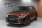 Volkswagen Tiguan, 2.0 TDI DSG*ELEGANCE*HUD*ČR 1M,