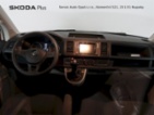 Volkswagen Transporter, SKRIN 2.0TDI 110KW DSG,
