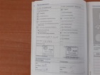 Volkswagen Passat Variant, 2.0 TDi 176 Kw 4x4 DSG,