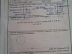 Prodám malý vlek za auto