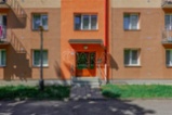 Prodej prosvětleného bytu 2+1 s balkonem  Přerov, ul. Tř. 17. listopadu