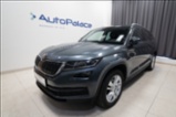 Škoda Kodiaq, 2,0 TDI DSG 4x4 NAVI KŮŽE PANO, SUV,