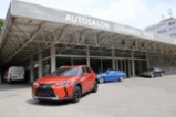 Lexus UX 250h, Lexus UX 250h Hybrid (135 kW), SUV,