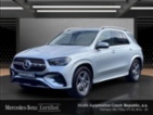Mercedes-Benz GLE, 300 d 4M AMG, SUV, nafta