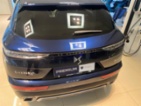 DS Automobiles DS7 Crossback, OPERA E-TENSE 360k