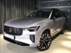 Volvo XC90, 2,0 T8  Plus Dark, SUV, hybridní -