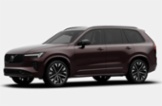 Volvo XC90, B5 AWD PLUS BRIG+4 ROKY ZÁRUKA, SUV,
