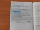 Ford Focus, Kombi 2.0 TDCi Automat, kombi, nafta
