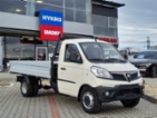 Piaggio Porter, NP6 1.5 BA/LPG Valník/2 LR TOP